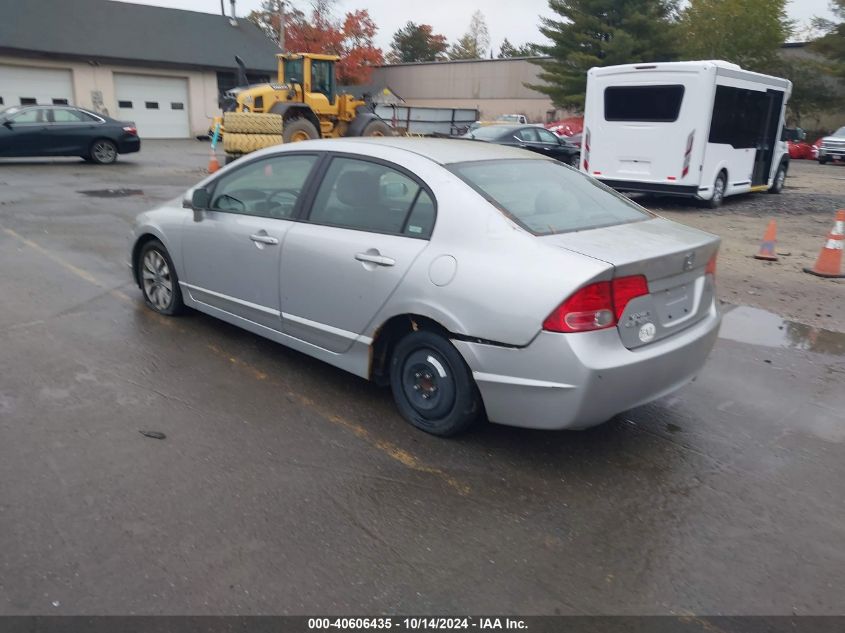 2007 Honda Civic Lx VIN: 2HGFA16537H303667 Lot: 40606435