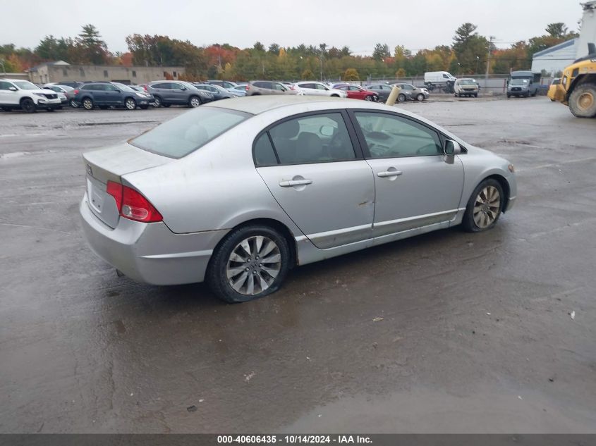 2007 Honda Civic Lx VIN: 2HGFA16537H303667 Lot: 40606435