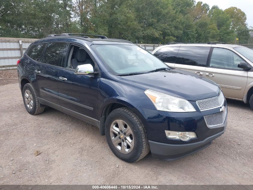 2012 Chevrolet Traverse Ls VIN: 1GNKRFED3CJ195630 Lot: 40606445