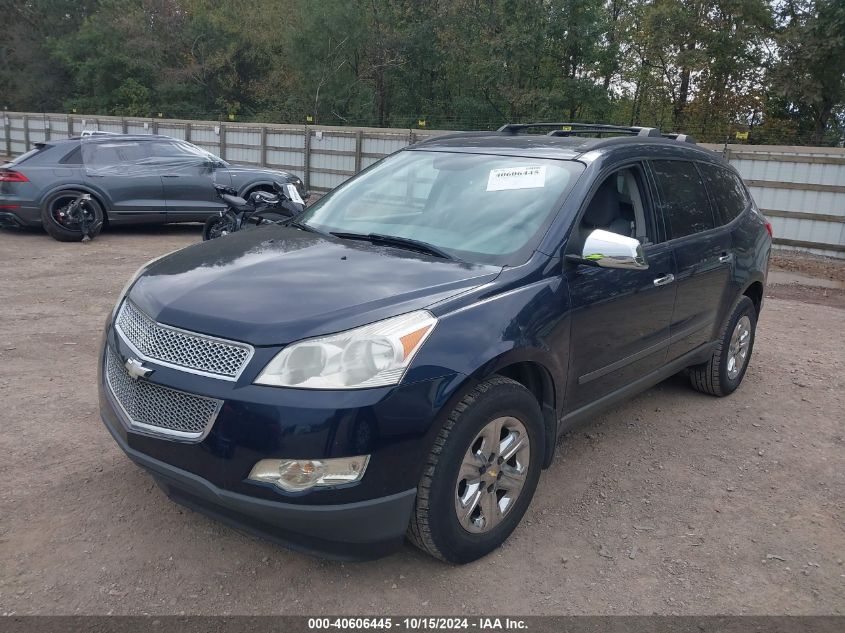 2012 Chevrolet Traverse Ls VIN: 1GNKRFED3CJ195630 Lot: 40606445