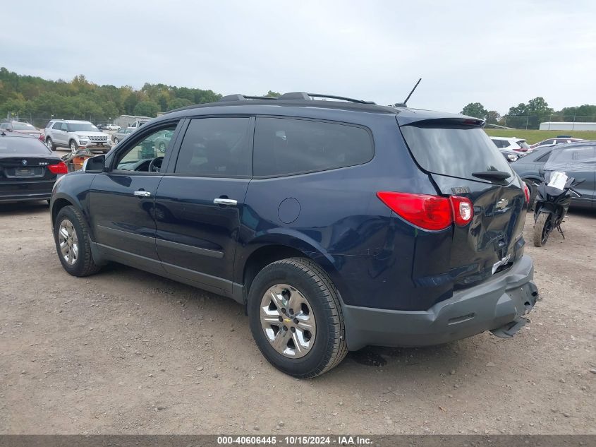 2012 Chevrolet Traverse Ls VIN: 1GNKRFED3CJ195630 Lot: 40606445