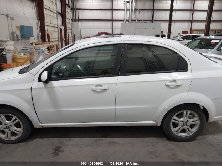 2011 Chevrolet Aveo 2Lt VIN: KL1TG5DEXBB130975 Lot: 40606502