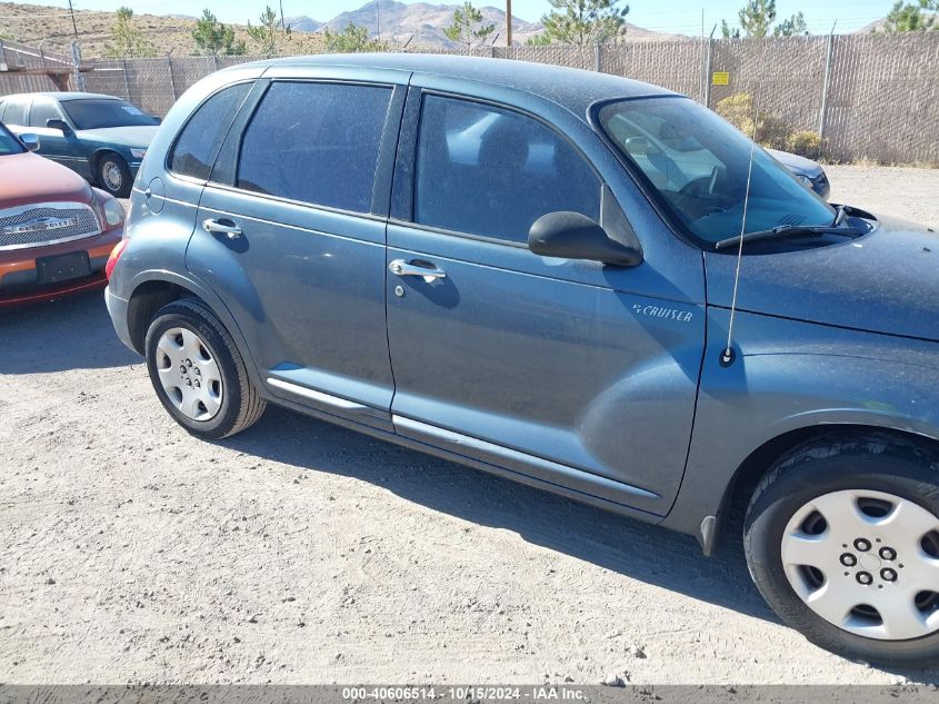 2003 Chrysler Pt Cruiser VIN: 3C4FY48B13T551593 Lot: 40606514