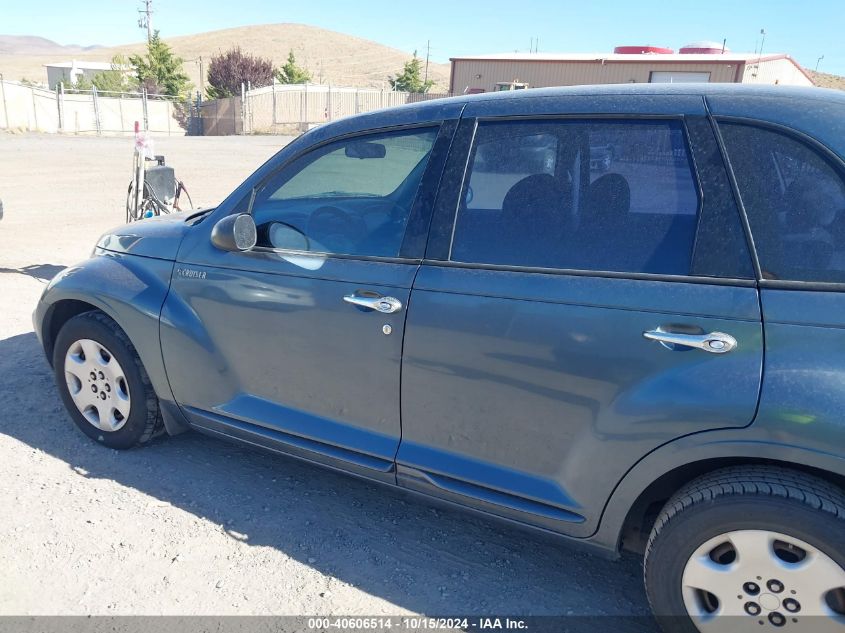 2003 Chrysler Pt Cruiser VIN: 3C4FY48B13T551593 Lot: 40606514