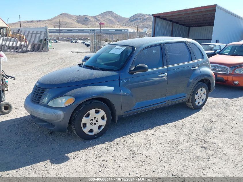 2003 Chrysler Pt Cruiser VIN: 3C4FY48B13T551593 Lot: 40606514