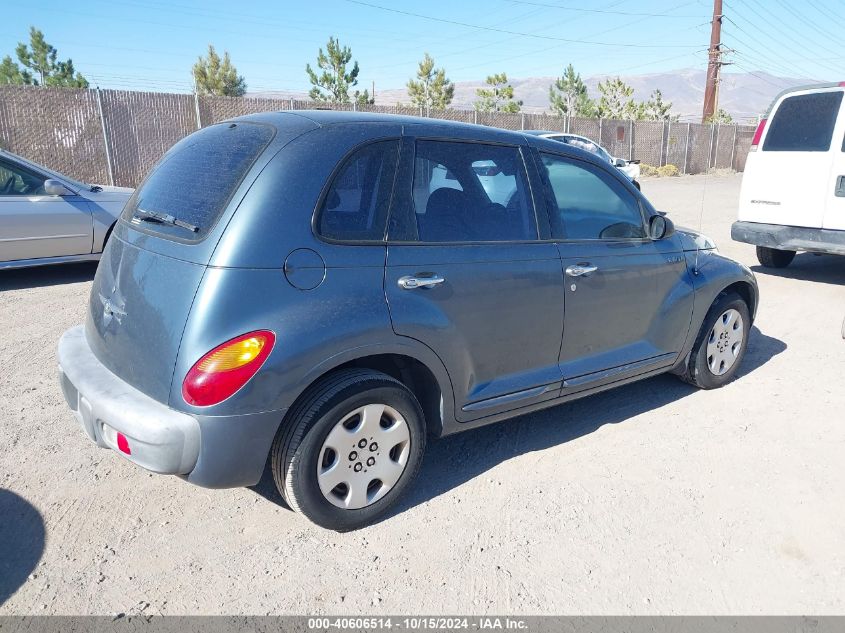 2003 Chrysler Pt Cruiser VIN: 3C4FY48B13T551593 Lot: 40606514