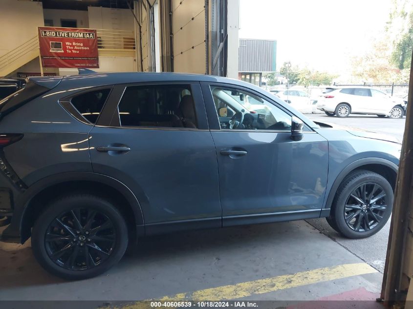 2023 Mazda Cx-5 2.5 S Carbon Edition VIN: JM3KFBCM9P0238416 Lot: 40606539