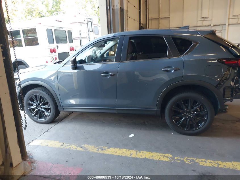 2023 Mazda Cx-5 2.5 S Carbon Edition VIN: JM3KFBCM9P0238416 Lot: 40606539