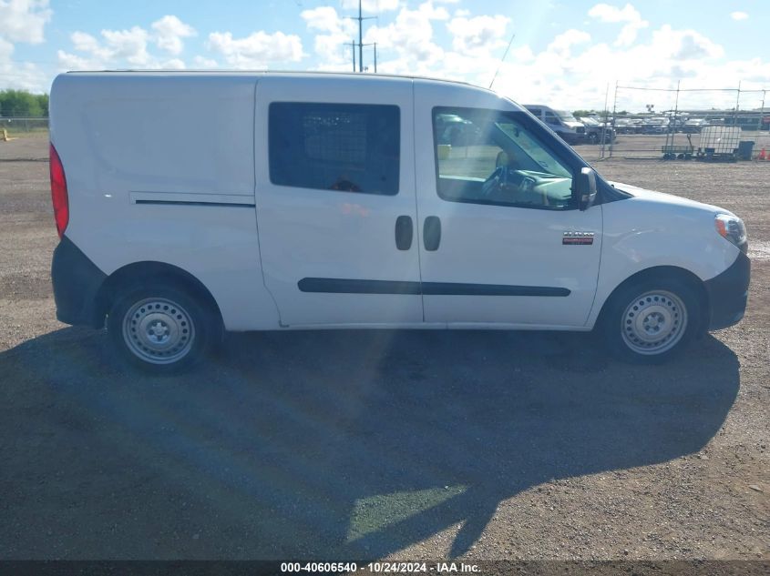 2016 Ram Promaster City Tradesman VIN: ZFBERFAT1G6A99237 Lot: 40606540