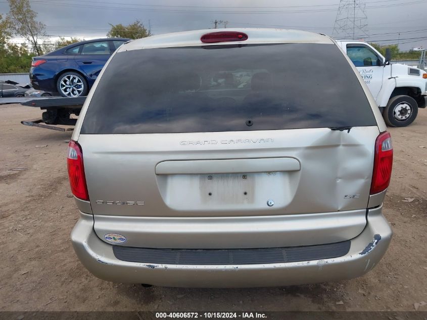 2005 Dodge Grand Caravan Se VIN: 2D4GP24R35R238469 Lot: 40606572