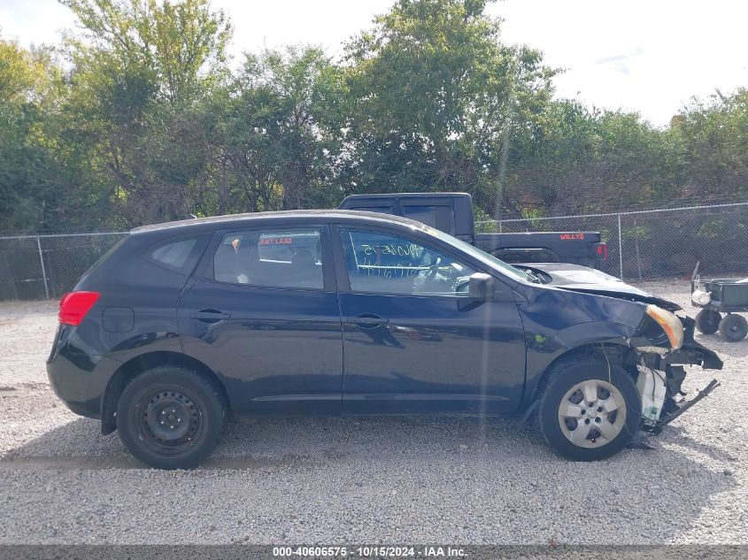 2008 Nissan Rogue S VIN: JN8AS58V28W410727 Lot: 40606575