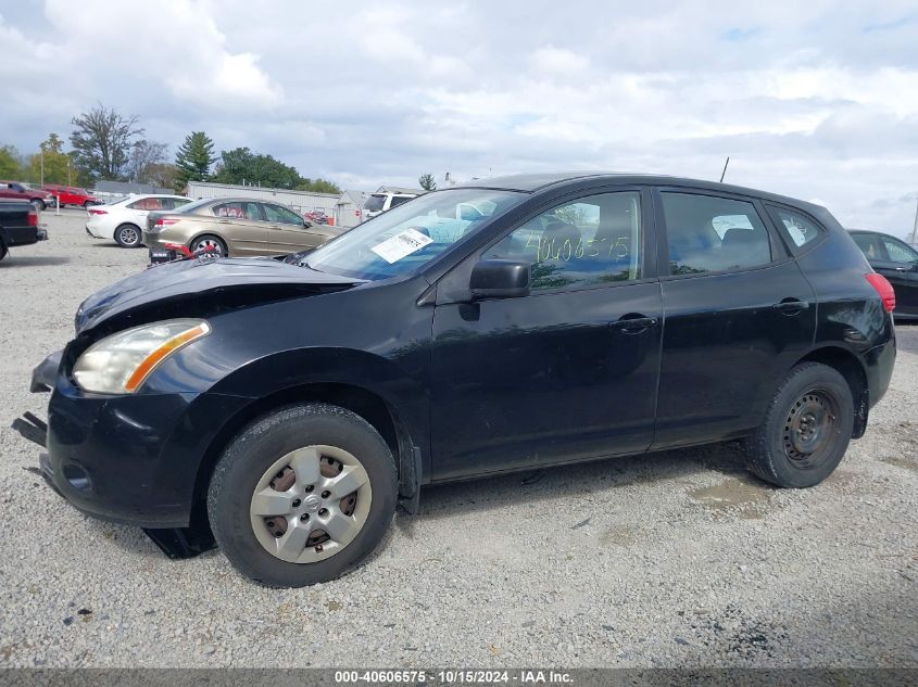 2008 Nissan Rogue S VIN: JN8AS58V28W410727 Lot: 40606575