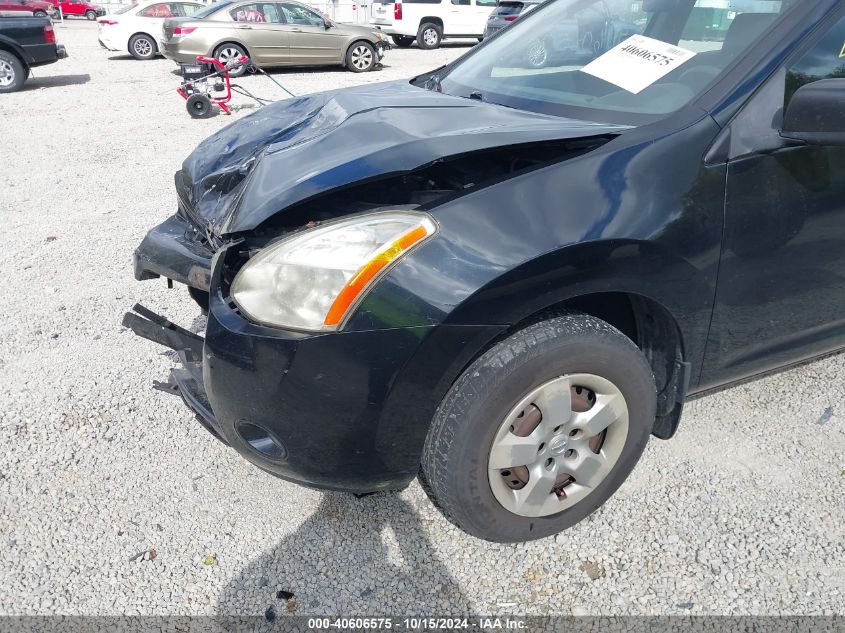 2008 Nissan Rogue S VIN: JN8AS58V28W410727 Lot: 40606575