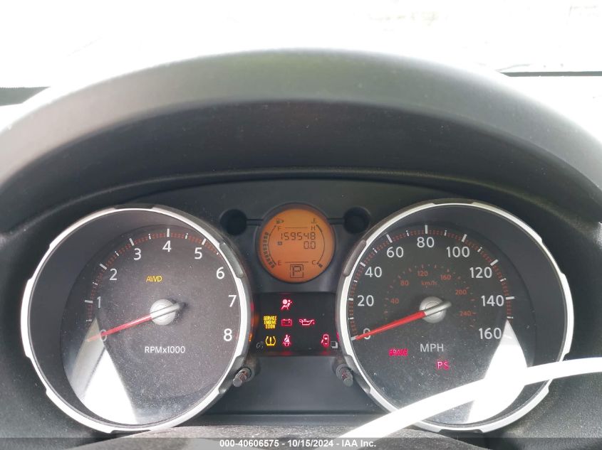 2008 Nissan Rogue S VIN: JN8AS58V28W410727 Lot: 40606575