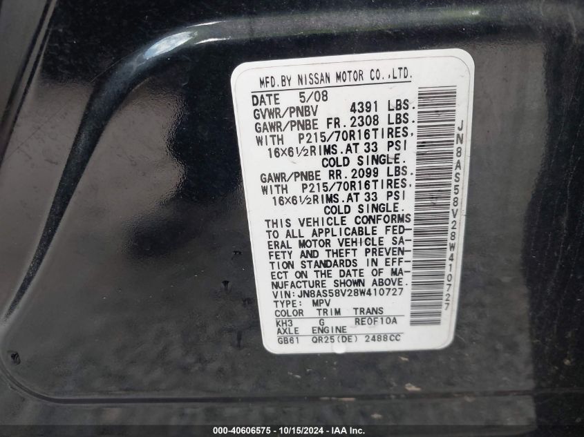 2008 Nissan Rogue S VIN: JN8AS58V28W410727 Lot: 40606575