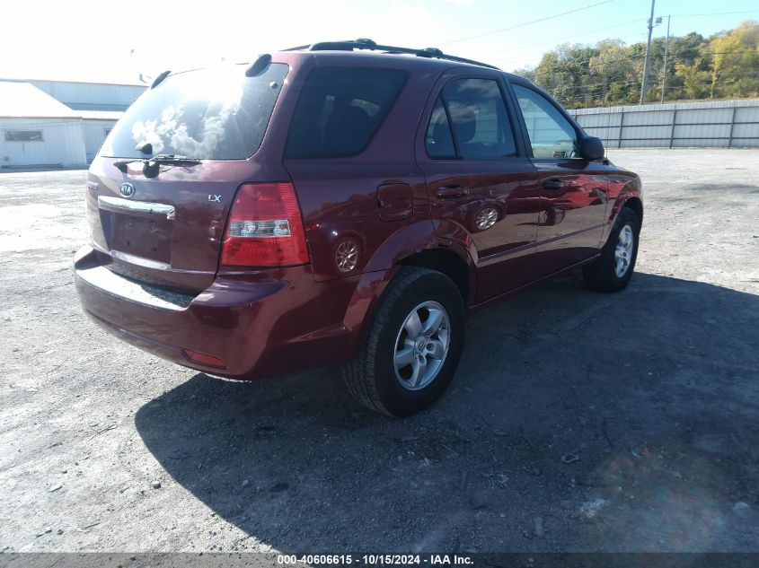 2007 Kia Sorento Lx VIN: KNDJC736X75688963 Lot: 40606615