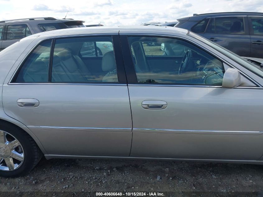 2007 Cadillac Dts Luxury I VIN: 1G6KD57Y17U142594 Lot: 40606648