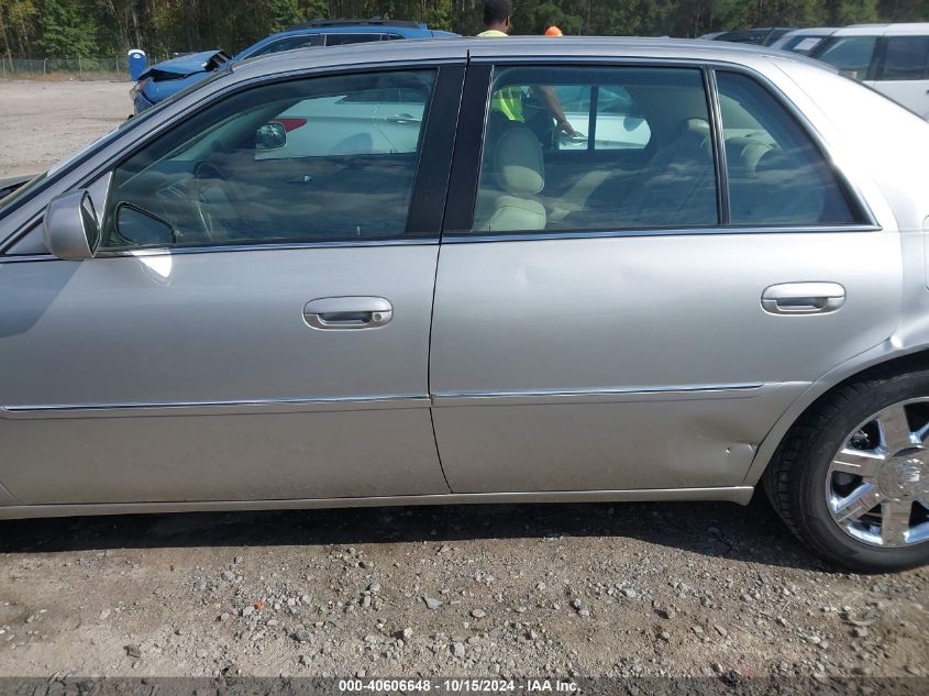 2007 Cadillac Dts Luxury I VIN: 1G6KD57Y17U142594 Lot: 40606648