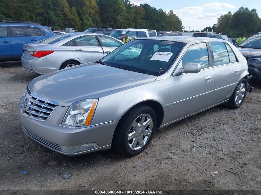 2007 Cadillac Dts Luxury I VIN: 1G6KD57Y17U142594 Lot: 40606648