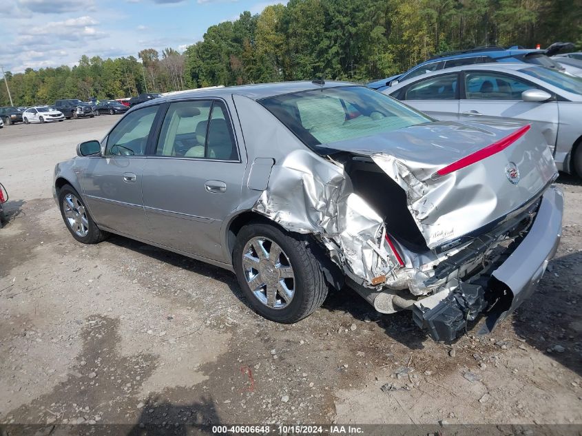 2007 Cadillac Dts Luxury I VIN: 1G6KD57Y17U142594 Lot: 40606648