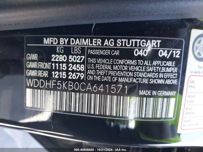 2012 Mercedes-Benz E 350 VIN: WDDHF5KB0CA641571 Lot: 40606680