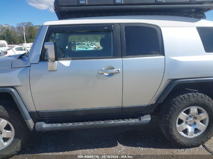 2007 Toyota Fj Cruiser VIN: JTEBU11F070058086 Lot: 40606738