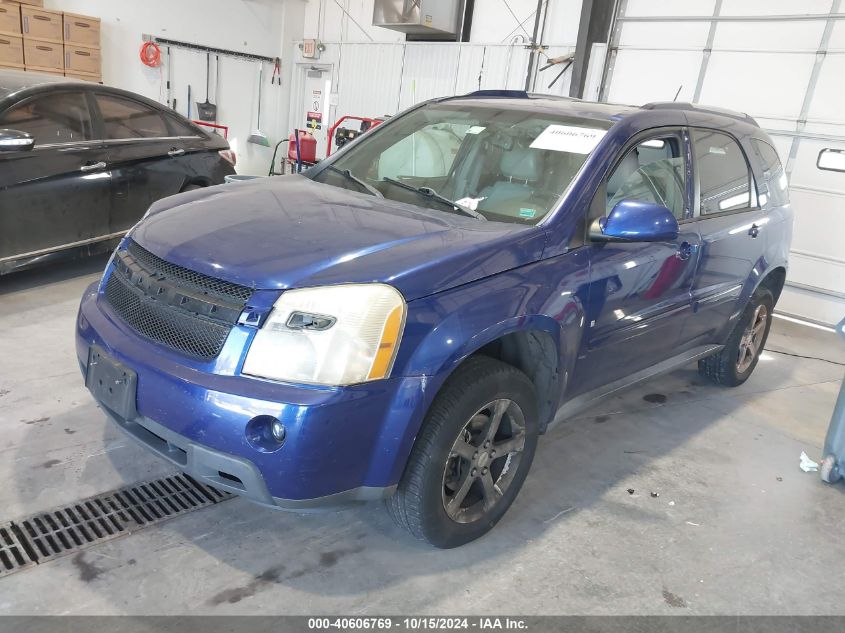 2007 Chevrolet Equinox Lt VIN: 2CNDL63F076018250 Lot: 40606769