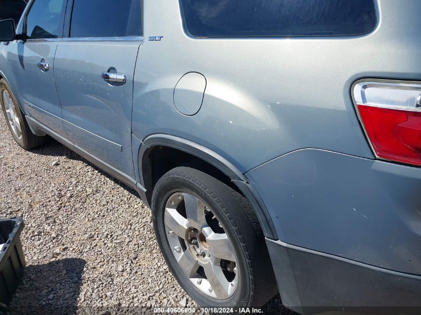 2008 GMC Acadia Slt1 VIN: 1GKER23708J125249 Lot: 40606804