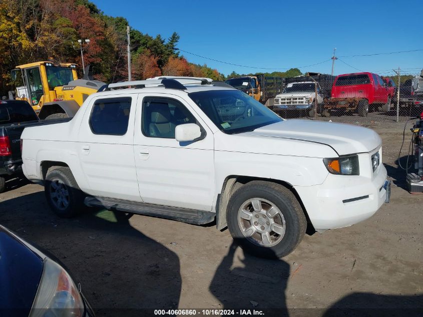 2006 Honda Ridgeline Rtl VIN: 2HJYK16596H529307 Lot: 40606860