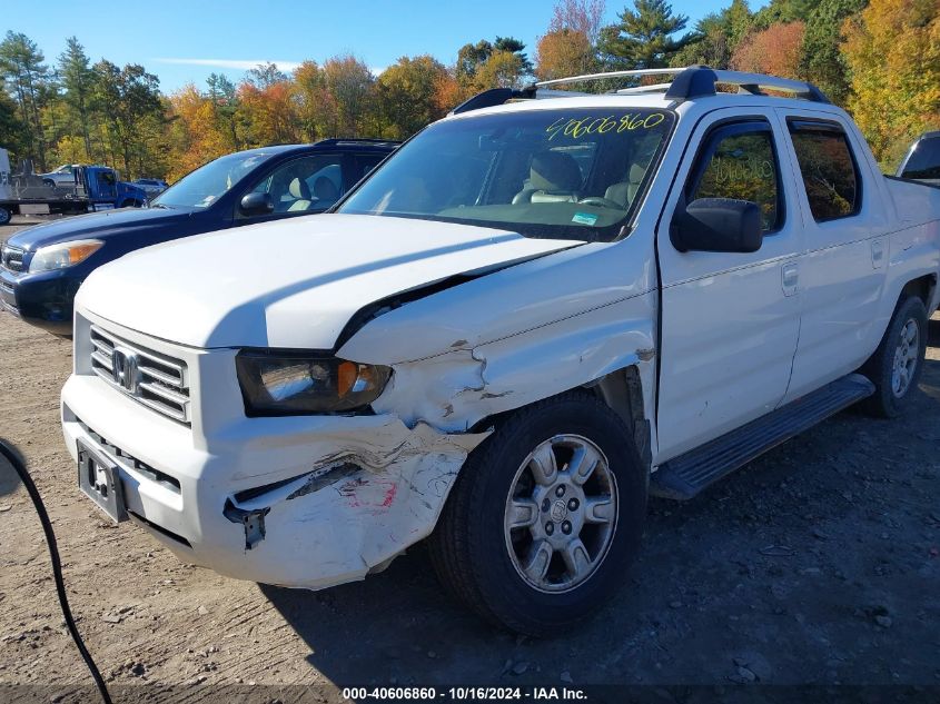 2006 Honda Ridgeline Rtl VIN: 2HJYK16596H529307 Lot: 40606860