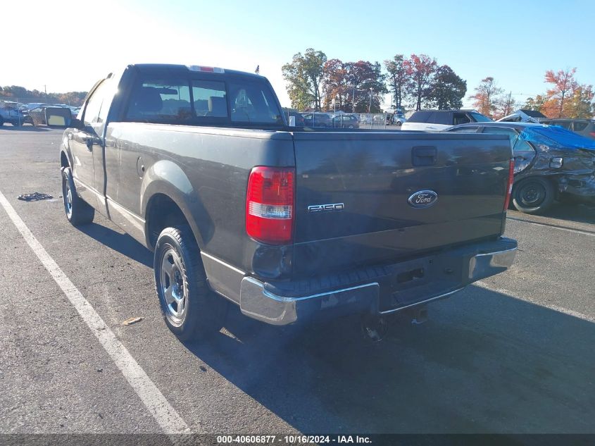 2005 Ford F-150 Stx/Xl/Xlt VIN: 1FTRF12WX5NA56387 Lot: 40606877