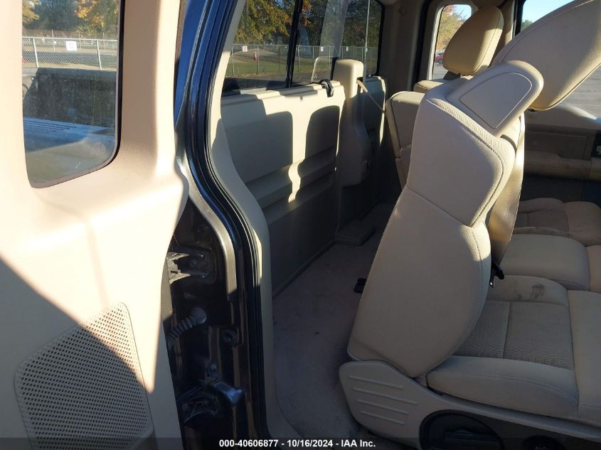 2005 Ford F-150 Stx/Xl/Xlt VIN: 1FTRF12WX5NA56387 Lot: 40606877