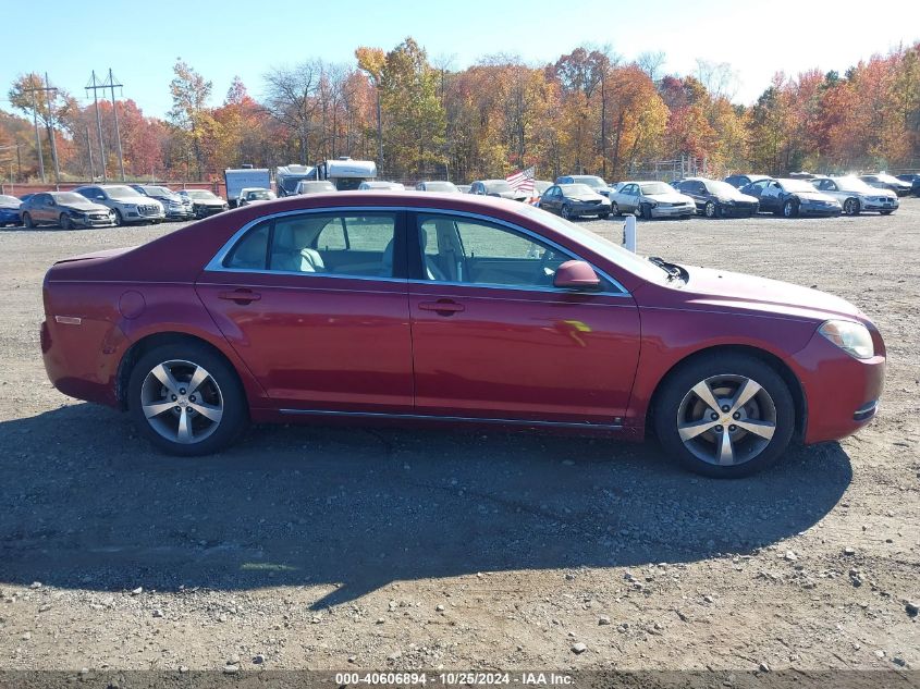 2009 Chevrolet Malibu Lt VIN: 1G1ZJ57B79F173915 Lot: 40606894