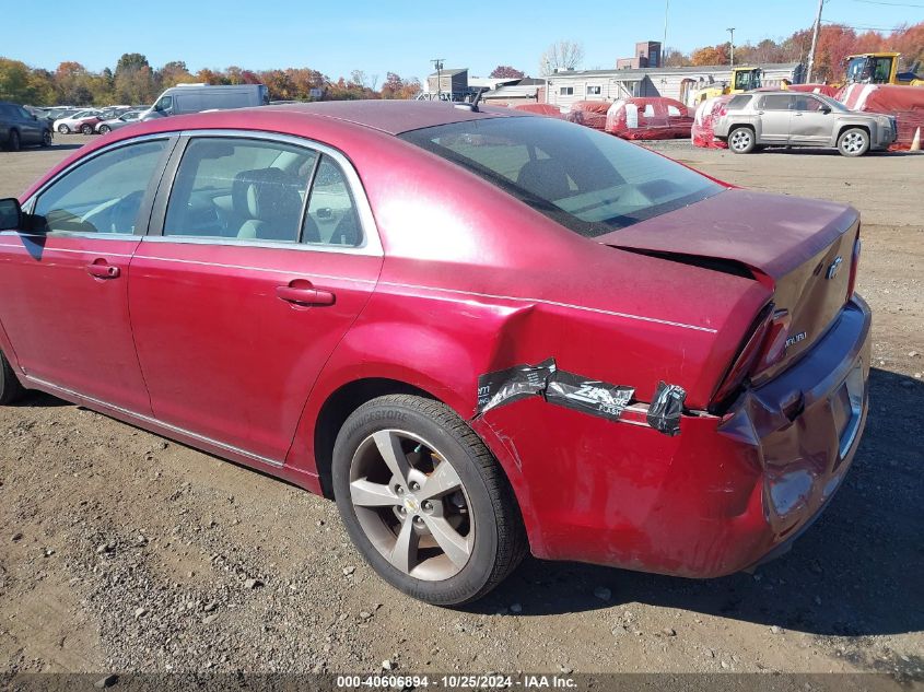 2009 Chevrolet Malibu Lt VIN: 1G1ZJ57B79F173915 Lot: 40606894