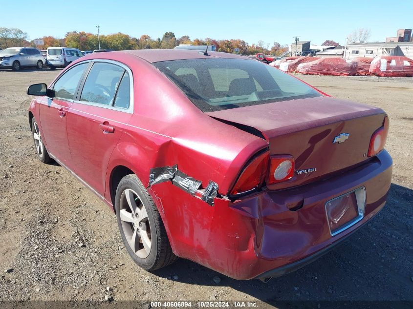 2009 Chevrolet Malibu Lt VIN: 1G1ZJ57B79F173915 Lot: 40606894