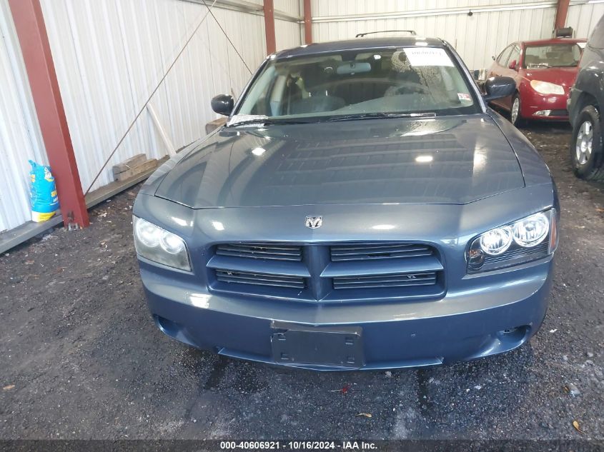 2007 Dodge Charger VIN: 2B3LA43G07H708766 Lot: 40606921