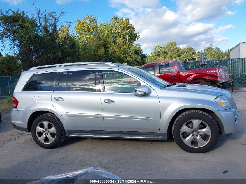 2011 Mercedes-Benz Gl 450 4Matic VIN: 4JGBF7BE0BA682959 Lot: 40606934