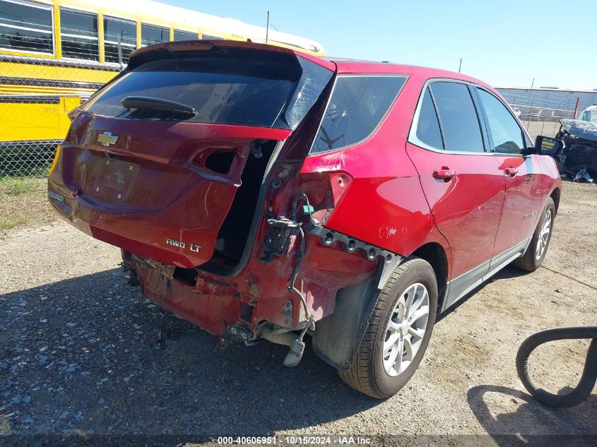 2018 Chevrolet Equinox Lt VIN: 3GNAXSEV4JS634218 Lot: 40606951