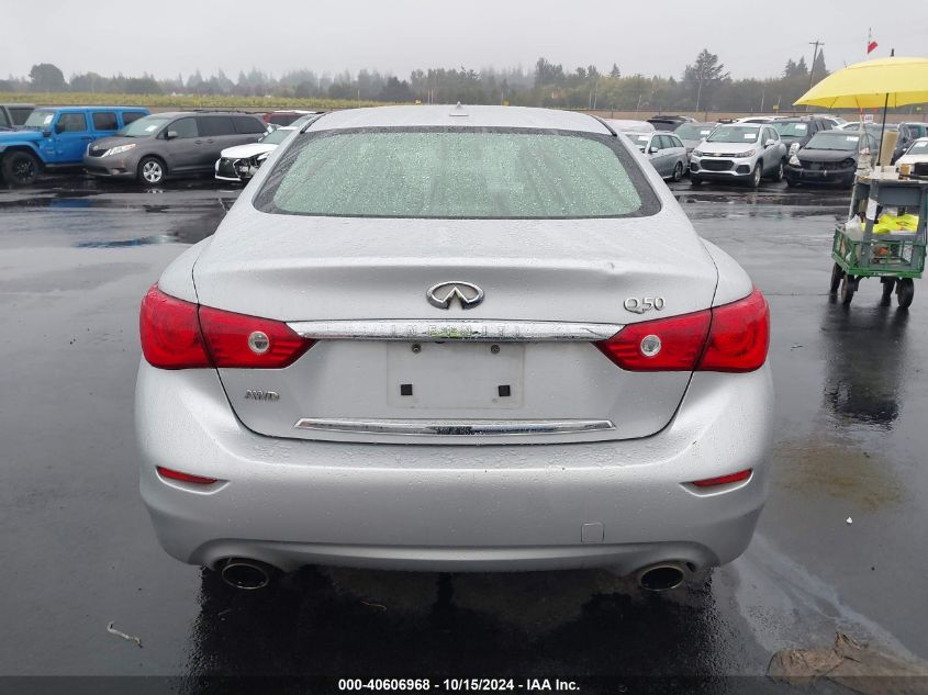 2014 Infiniti Q50 Premium VIN: JN1BV7AR1EM694474 Lot: 40606968