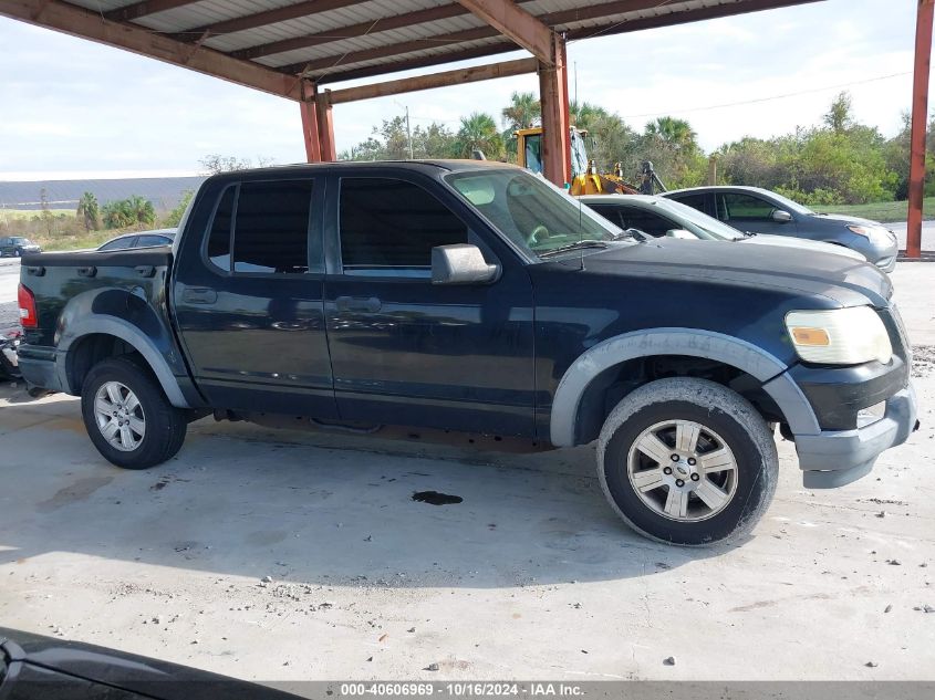 2008 Ford Explorer Sport Trac Xlt VIN: 1FMEU31E18UB31346 Lot: 40606969