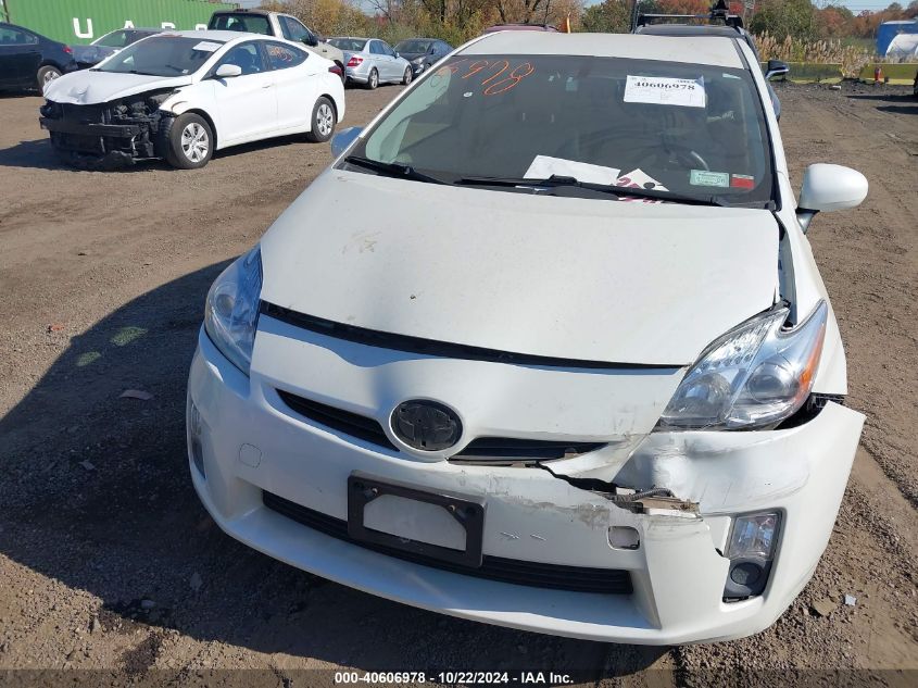 2010 Toyota Prius Iv VIN: JTDKN3DU0A1251685 Lot: 40606978