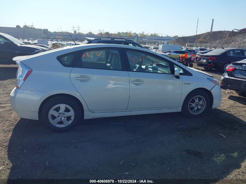 2010 Toyota Prius Iv VIN: JTDKN3DU0A1251685 Lot: 40606978