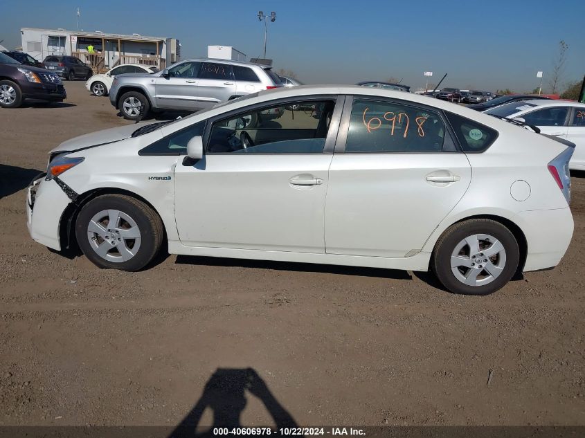 2010 Toyota Prius Iv VIN: JTDKN3DU0A1251685 Lot: 40606978