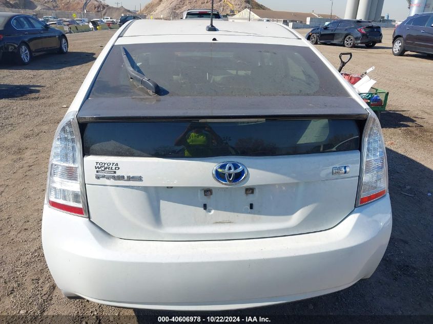 2010 Toyota Prius Iv VIN: JTDKN3DU0A1251685 Lot: 40606978