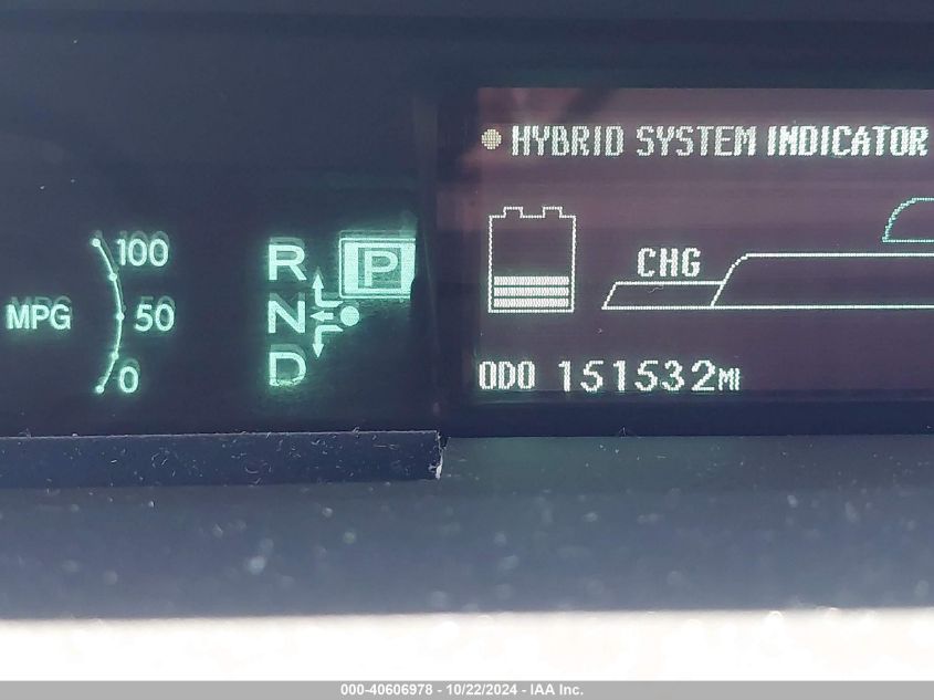 2010 Toyota Prius Iv VIN: JTDKN3DU0A1251685 Lot: 40606978
