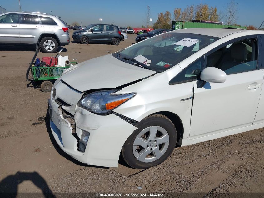 2010 Toyota Prius Iv VIN: JTDKN3DU0A1251685 Lot: 40606978