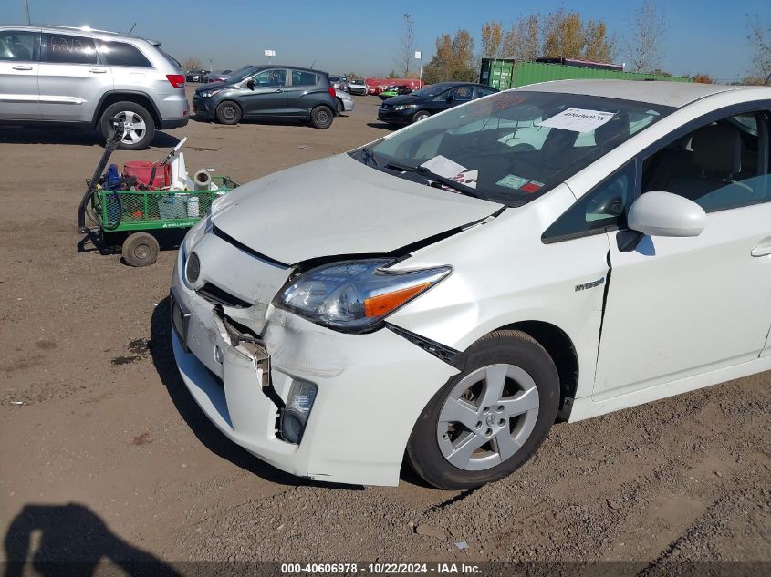 2010 Toyota Prius Iv VIN: JTDKN3DU0A1251685 Lot: 40606978