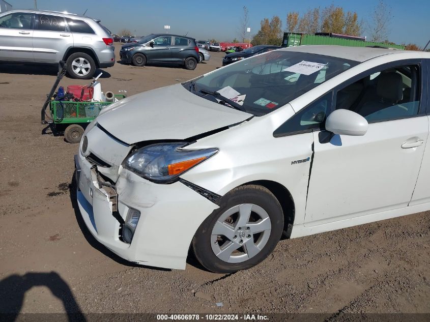 2010 Toyota Prius Iv VIN: JTDKN3DU0A1251685 Lot: 40606978
