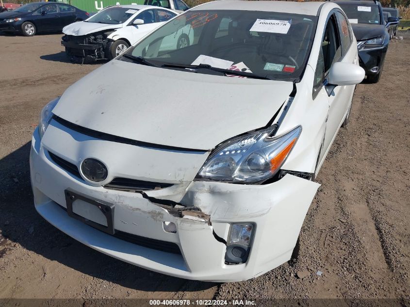2010 Toyota Prius Iv VIN: JTDKN3DU0A1251685 Lot: 40606978