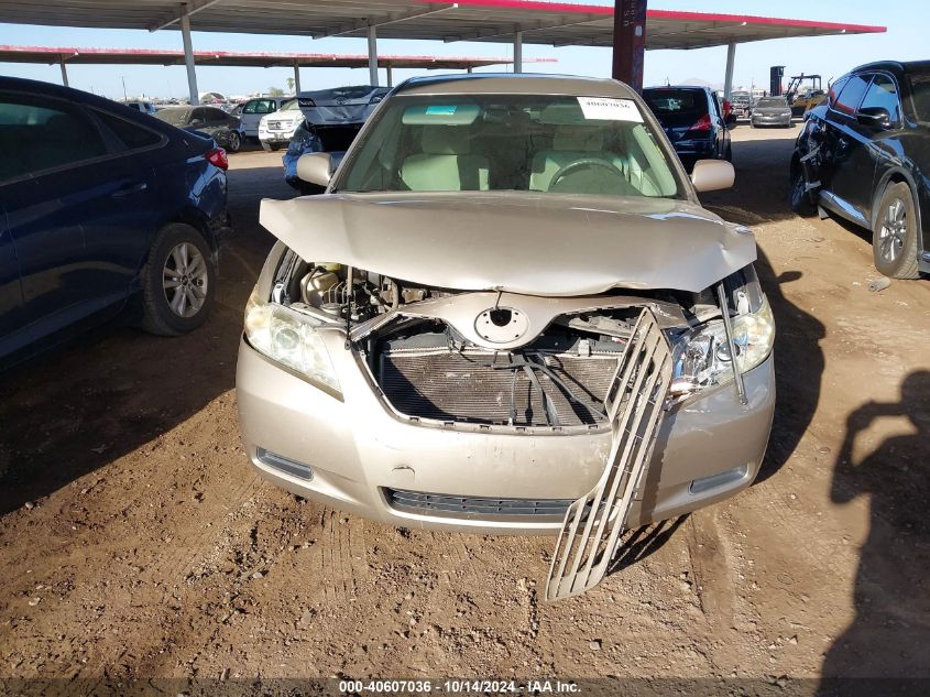 2009 Toyota Camry Le VIN: 4T1BE46K79U909669 Lot: 40607036